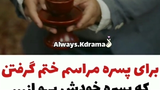 سریال کره ای بهترین ضربه