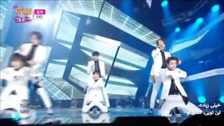 استیج Overdose از اکسو با زیرنویس فارسی چسبیده