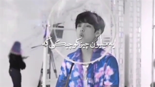 تولدت مبارک تهیونگ