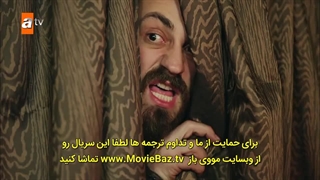 سریال جدید ترکی: اسطوره (دستان، حماسه) قسمت 6