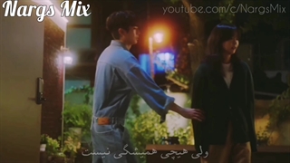 میکس سریال کره ای تابستان دوست داشتنی ما