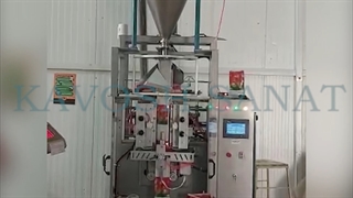 دستگاه بسته بندی ادویه