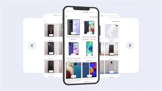 موشن فروشگاه تیباس کالا