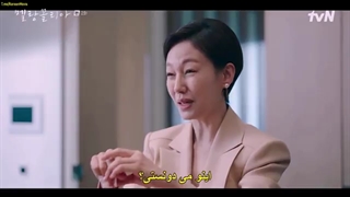 سریال مالیخولیا (Melancholia) قسمت دوم با زیرنویس فارسی چسبیده