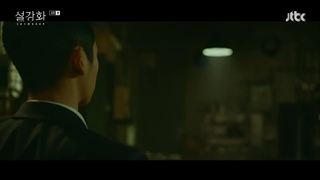 قسمت چهارم سریال Snowdrop با بازی جیسو عضو بلک پینک،جانگ هه این+زیرنویس فارسی