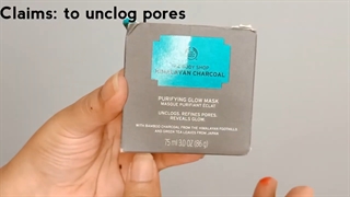 نقد و بررسی ماسک درخشان کننده زغال هیمالیا بادی شاپ