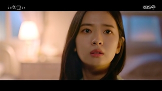 سریال School 2021قسمت ۱۲ زیرنویس اضافه شد