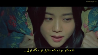 قسمت 01 سریال گل برفی +زیرنویس چسبیده فارسی Snowdrop 2021  با بازی جونگ هه این، یو این نا و جیسو عضو بلک پینک