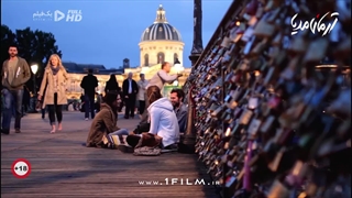 دانلود مستند انقلاب جنسی قسمت 1 (لینک دانلود در توضیحات)