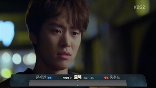 قسمت (آخر) 2 مینی سریال کره ای جی یونگ منزوی Individualist Ms. Ji Young 2017 + زیرنویس فارسی چسبیده با بازی گونگ میونگ-540p