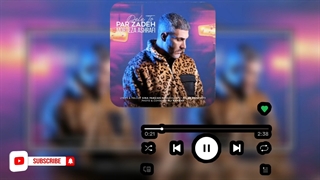 آهنگ دل تو پرزده مرتضی اشرفی