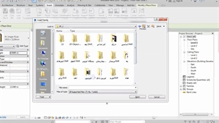 جلسه 16پارت 4c