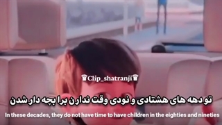 تفاوت بچه دار شدنxdکپ