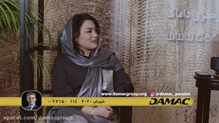 مصاحبه شبکه تلویزیونی داماک با ژاله درستکار لیزر مو