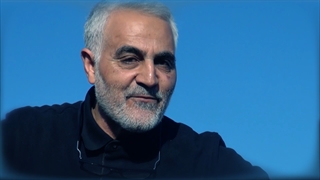 سرود سردار دلها، اسطوره ایران زمین