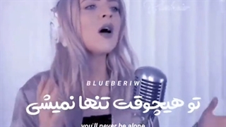 ست با تنها فرشته ی بی بالم (غزل )