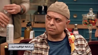دانلود فصل دوم جوکر قسمت 2