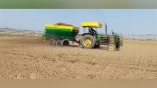 خرید و فروش کشاورزی و باغبانی