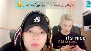 چرا و چگونه طرفدار ایتیز شدم؟ ( پارت۱)