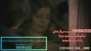 فروش سریال ترکی عشق ممنوع با دوبله