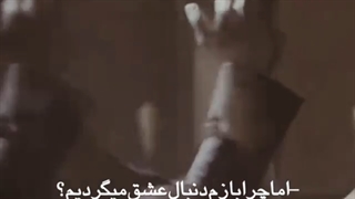 میکس سریال گل برفی