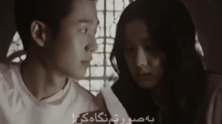 میکس سریال گل برفی