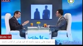 13 انواع دیگر فوبیا:هراس از مردان,هراس از باکتری و میکروب،هراس از کتاب،هراس از سرطان ،هراس از دندان