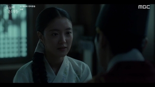 قسمت 16 سریال سر آستین قرمز(The Red Sleeve 2021)+زیرنویس فارسی اضافه شد با بازی لی جون هو و کانگ هون