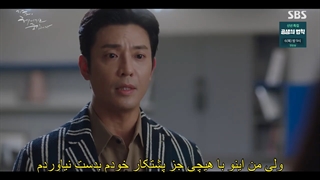 قسمت 14 سریال حالا داریم به هم می زنیم Now we are breaking up 2021+ زیرنویس چسبیده با بازی جانگ کی یونگ و سونگ هه کیو-720p