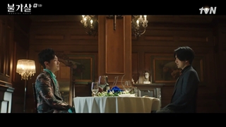 قسمت 5 سریال بولگاسال Bulgasal 2021 + زیرنویس فارسی چسبیده با بازی لی جین ووک & کوآن نارا& لی جون-720p