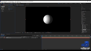 آموزش ساخت کره سه بعدی در افترافکت (+فیلم رایگان)