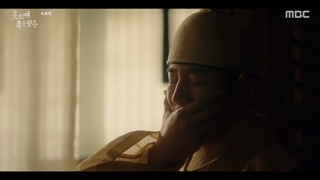 قسمت 17 سریال سر آستین قرمز(The Red Sleeve 2021)+زیرنویس فارسی اضافه شد با بازی لی جون هو و کانگ هون