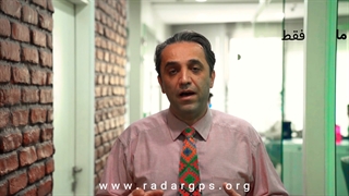 سواستفاده از نام تجاری رادار