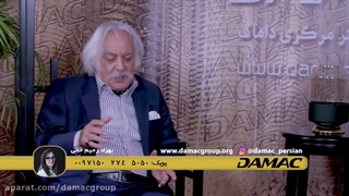 شبکه تلویزیونی داماک - مصاحبه با بهزاد رحیم خانی