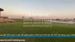 هتل‌های لاکچری دبی