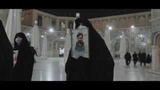 نماهنگ کجایی خادم خورشید