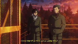 انیمه Eighty Six فصل 2 قسمت 9