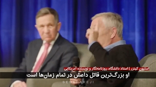 جهان مرد