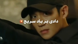 میکس گل برفی