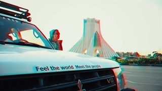 ایونت تجربه کن هومسا در اقامتگاه بومگردی گیلمار