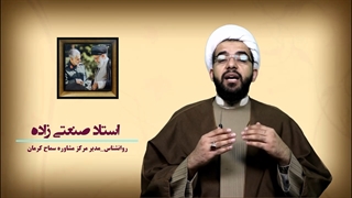 حجاب در مکتب سلیمانی 1