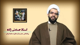 حجاب در مکتب سلیمانی 3