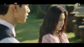 سریال The One and Only 2021قسمت۵زیرنویس اضافه شد