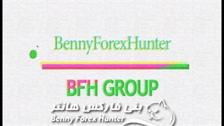 بنی فارکس هانتر