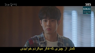 قسمت 9 سریال تابستان عاشقی ما Our Beloved Summer 2021 + هاردساب با بازی چوی وو شیک & کیم دامی & کیم سانگ چول-720p