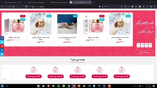 یکی از ساده ترین روش یکسان سازی ارتفاع باکس های یک شکل