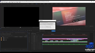 آموزش کار با پروژه های آماده در پریمیر (+فیلم رایگان)