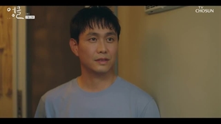 قسمت هفتم سریال کره ای دایی | زیرنویس چسبیده|uncle 2021