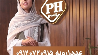 پیشرو حساب خدمات مشاور مالیاتی