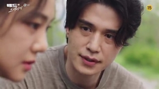 قسمت 6 سریال بد و دیوانه/ bad and crazy 2021 +زیرنویس فارسی